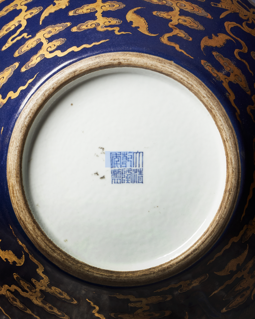 Detail showing the six-character Qianlong mark on the base of the vase. 
