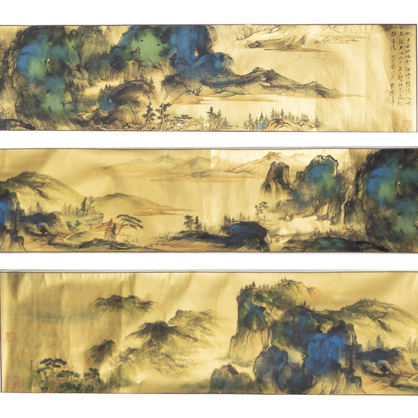 Painted scroll landscape attributed to Zhang Daqian, $23,370