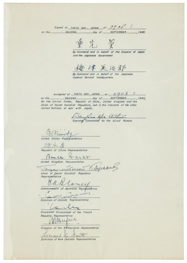 Official copy of the 1945 Japanese Instrument of Surrender that ended World War II, est. $20,000-$30,000