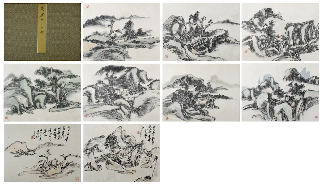 Huang Binhong landscape album, est. $40,000-$50,000