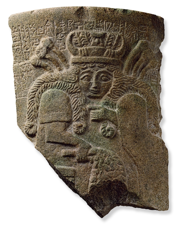 Fragment of a vessel with frontal image of goddess, Mesopotamia, Sumerian Early Dynastic IIIb period, ca. 2400 B.C. © Staatliche Museen zu Berlin- Vorderasiatisches Museum. Photo by Olaf M. Teßmer. 