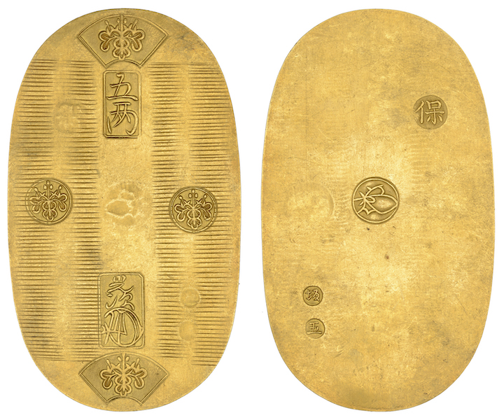 Tempo era gold Goryoban Japanese coin, £9,000. Image courtesy of Noonans
