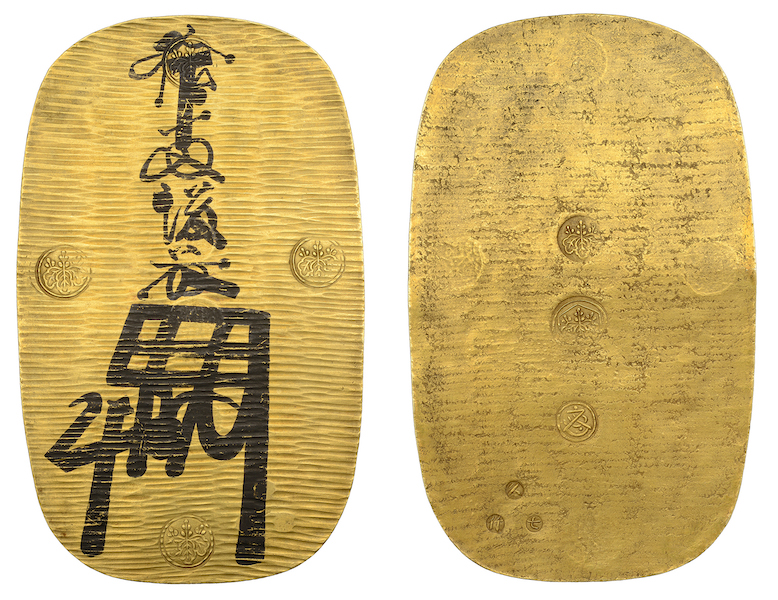 Tempo era gold Oban Japanese coin, £26,000. Image courtesy of Noonans