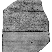 The famed Rosetta Stone as it appeared in a 1922 book of the same name published by the British Museum. As the world marks the bicentenary of the translation of the hieroglyphs on the stone, Egyptians are calling for it to be returned to their country. Image courtesy of Wikimedia Commons, which regards the image as being in the public domain in the United States because it was published or registered with the U.S. Copyright Office before January 1, 1927.