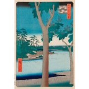 Utagawa Hiroshige, ‘Akasaka Kiribatake (Paulownia Plantation at Akasaka),’ estimated at $1,000-$2,000