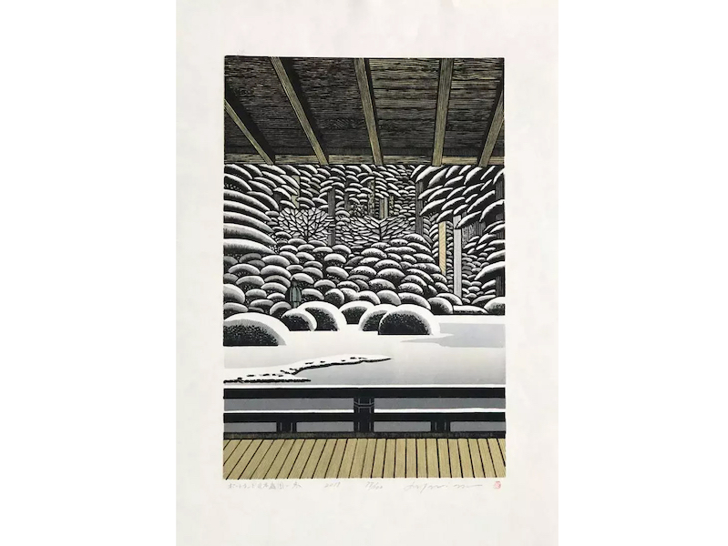 Ray Morimura, ‘Portland Japanese Garden (Winter),’ estimated at $900-$1,100 