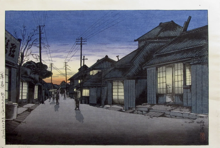Jasper52 presents Japanese woodblock prints, Dec. 28