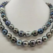 Double-strand multi-color Tahitian pearl necklace, estimated at $5,500-$6,000