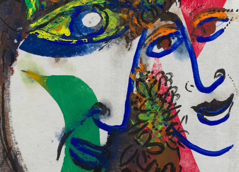 Marc Chagall, ‘Sketch for Two Faces’ (detail), 1968, gouache and Indian ink on printed paper japon nacre, 33.5 by 25.7cm, private collection. © Archives Marc et Ida Chagall, Paris / ADAGP, Paris, 2023.