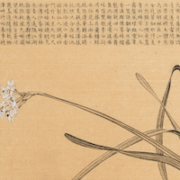 Liu Dan, ‘Narcissus,’ estimated at $80,000-$120,000