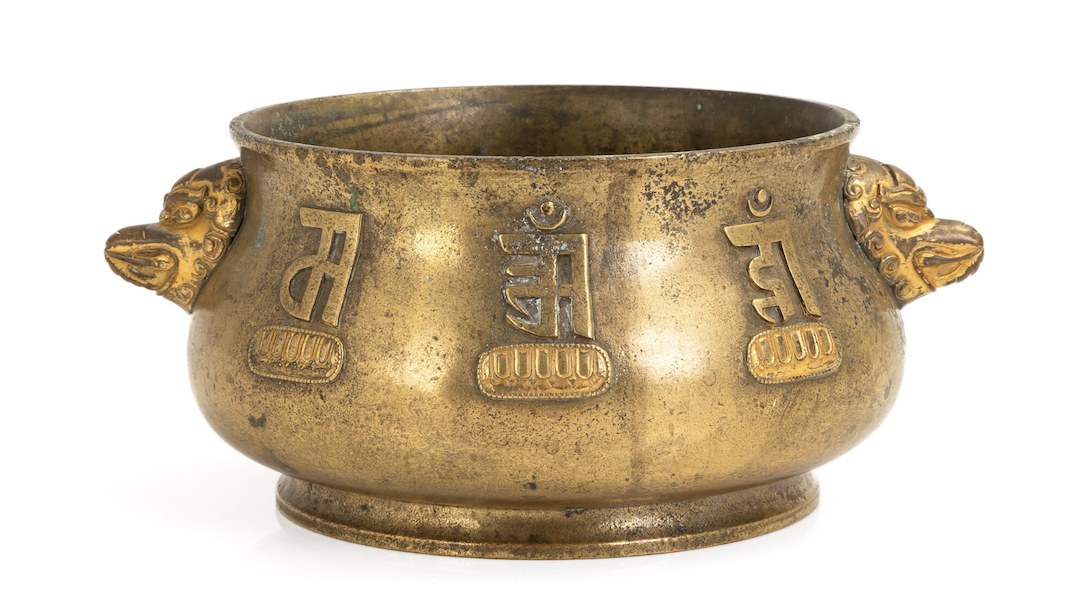 Qianlong Chinese parcel gilt bronze censer, estimated at $3,000-$5,000