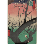 Utagawa Hiroshige, ‘The Plum Garden at Kameido,’ estimated at $5,000-$7,000. Image courtesy of Heritage Auctions