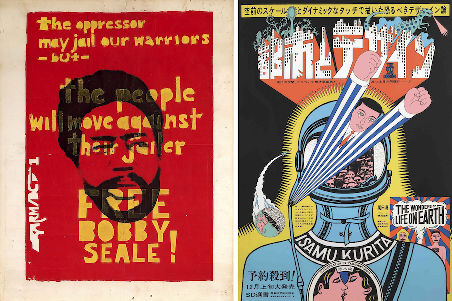 Left, Free Bobby Seale!, circa 1969, designer unknown, the Merrill C. Berman Collection; Right, The City and Design, 1965, Tadanori Yokoo,the Merrill C. Berman Collection 