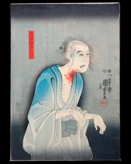 Kuniyoshi Utagawa, ‘The actor Ichikawa Kodanji IV as the Ghost of Asakura Togo,’ estimated at $2,000-$3,000