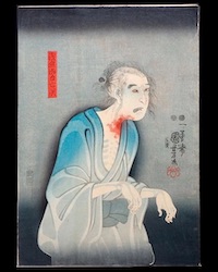 Collection of macabre Japanese prints showcased at Turner, May 20