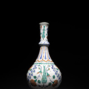 Iznik pottery water bottle, or surahi, dating to the 16th century, estimated at £100,000-£200,000. Image courtesy of Bonhams