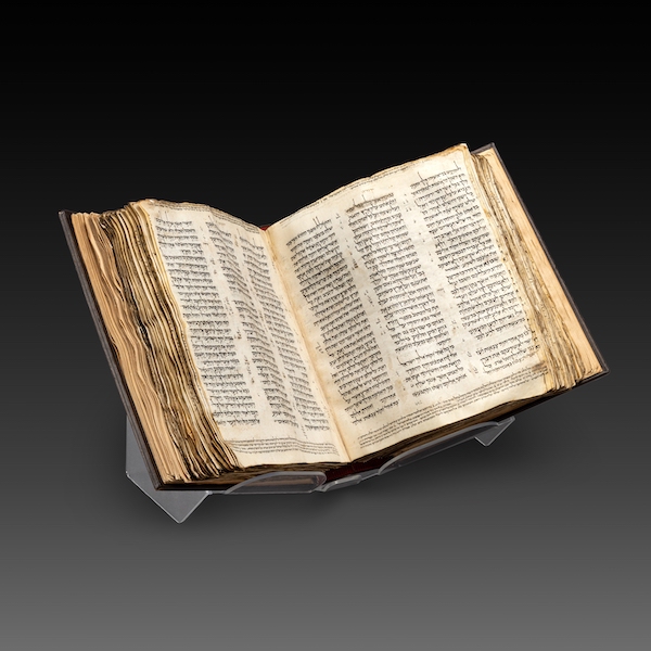 The Codex Sassoon dates to the late ninth or early tenth century, and last appeared at auction more than 30 years ago. It sold for a record $31.8 million on May 17 in New York. Image courtesy of Sotheby’s