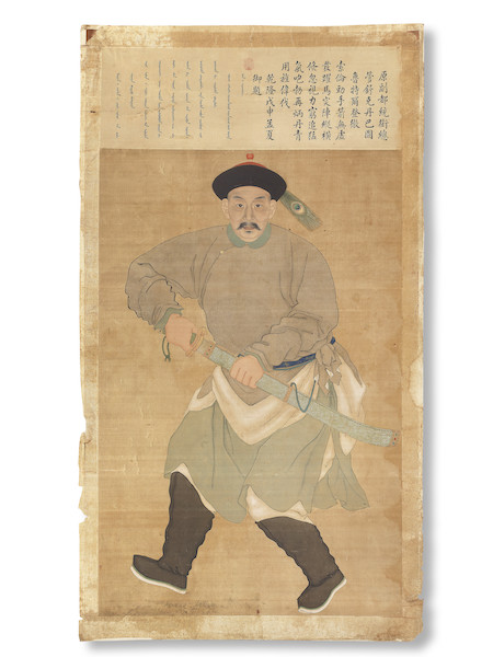 Qianlong Imperial court painting of the Bannerman Te’er Deng Che, £781,500. Image courtesy of Bonhams