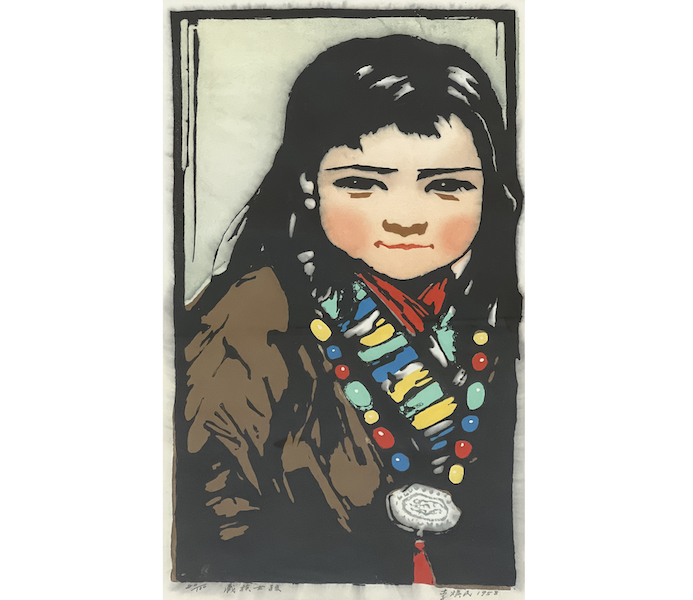 Li Huanmin, ‘Tibetan Girl,’ estimated at $1,000-$2,000