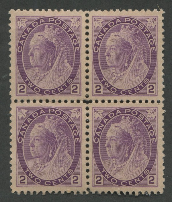 Canada 1898 #76A 2c violet block of four MNH, estimated at $200-$300