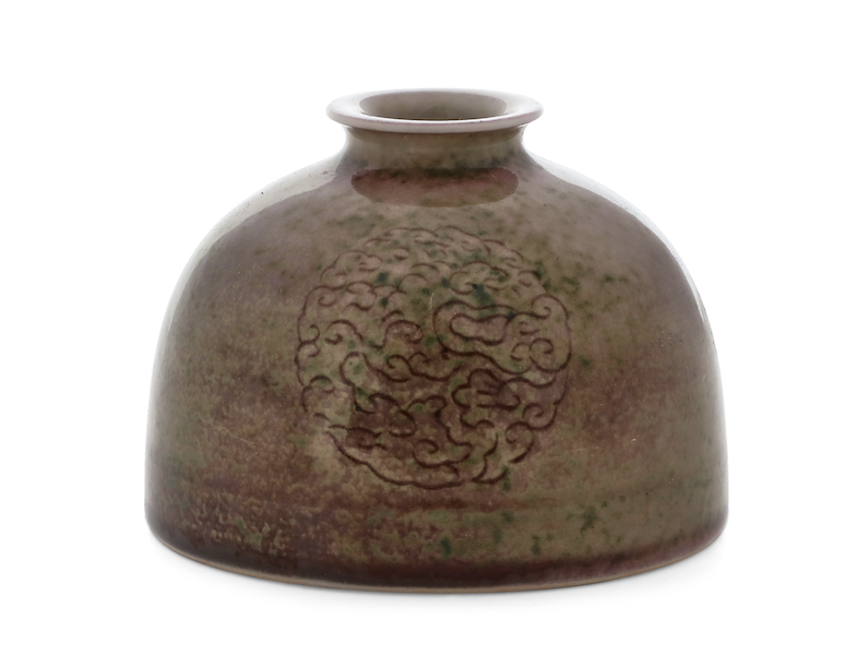 Chinese peach bloom water pot, estimated at $1,500-$2,000