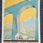 Circa-1930s travel poster for Soviet Armenia, estimated at $1,500-$2,000
