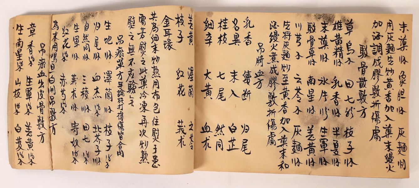 Handwritten circa-late 1800s Chinese medicine apothecary or order book from Tombstone, Arizona, $3,250