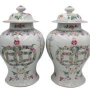 Pair of 18th-century famille rose temple jars with covers, estimated at $3,000-$5,000 at Nadeau’s Auction Gallery.