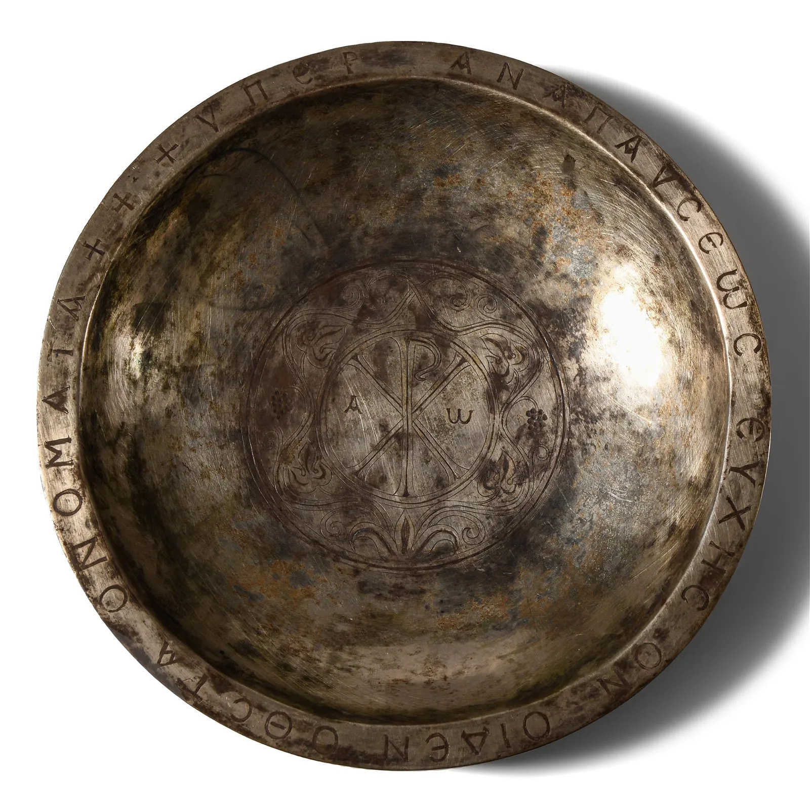 Byzantine silver offering dish from the 11th or 12th century, estimated at £20,000-£30,000 ($25,135-$37,700) at Timeline Auctions.