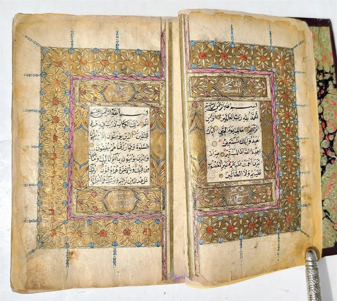 Illuminated Koran, estimated at $2,500-$3,000 at Jasper52.