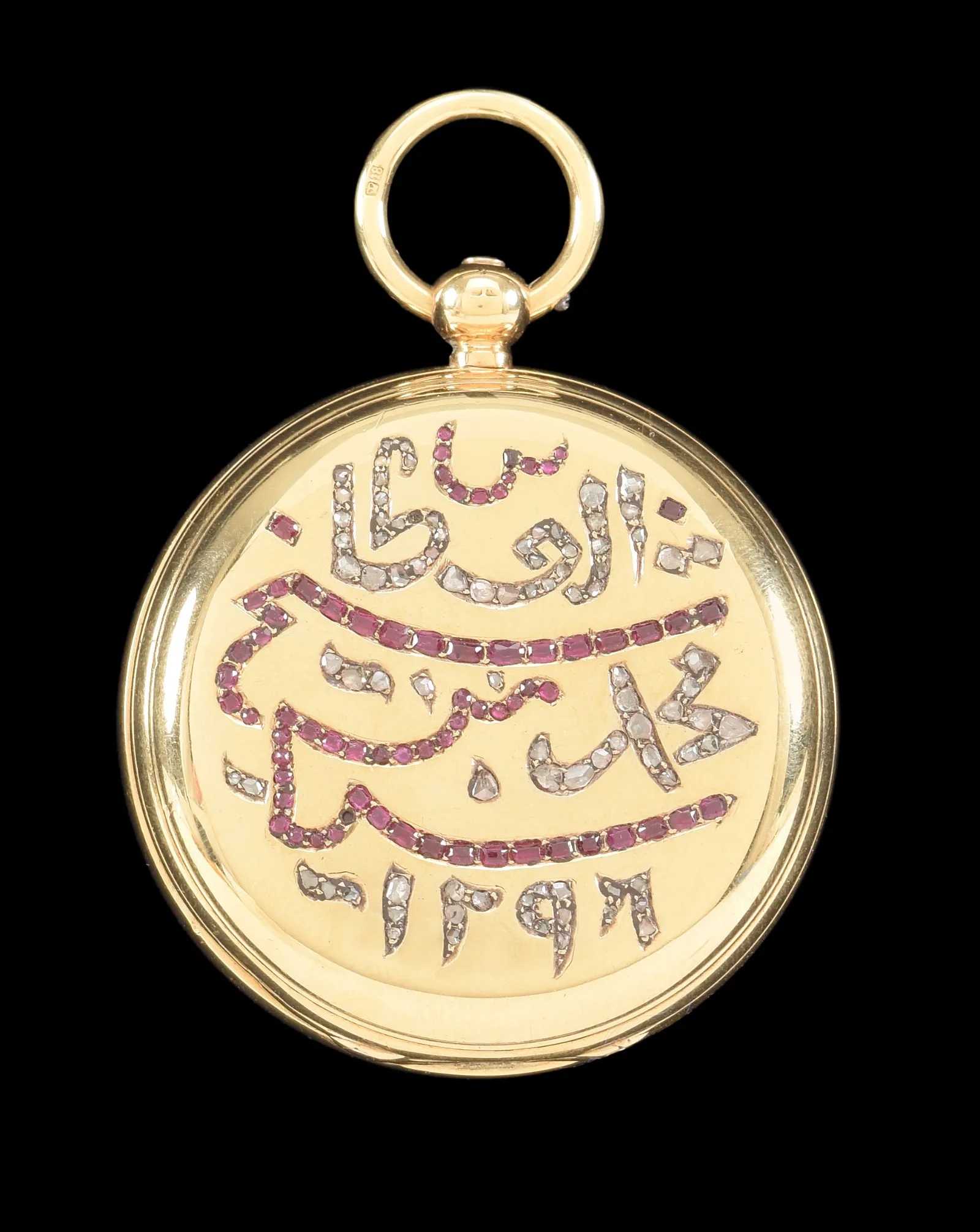 James McCabe, London Islamic trade pocket watch, estimated at $4,000-$6,000 at Tremont Auctions.