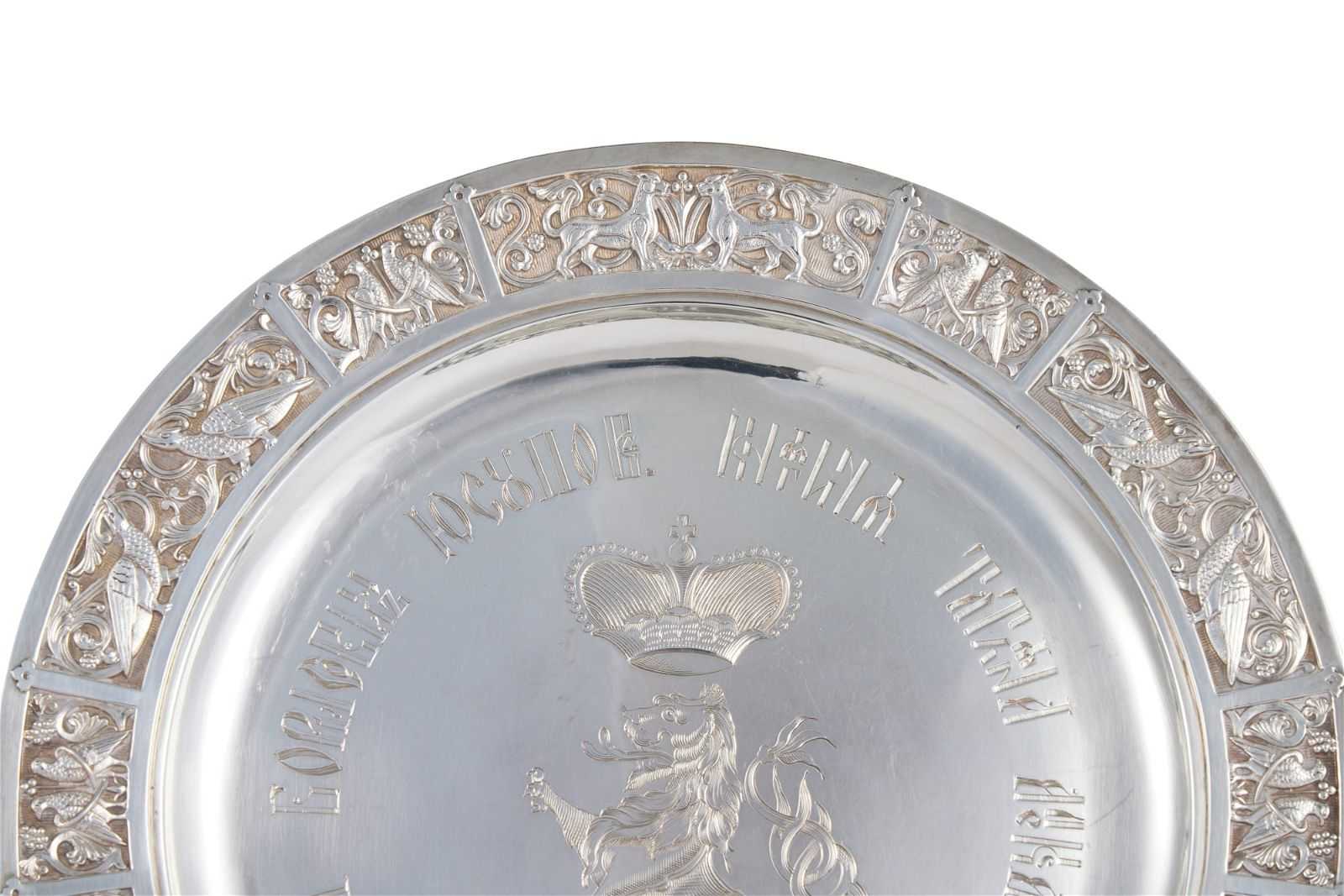Detail from a set of 18 French Second Empire silver dinner plates by Alex Gueyton from the Youssoupov Scandinavian service, estimated at $50,000-$80,000 at Sotheby’s.