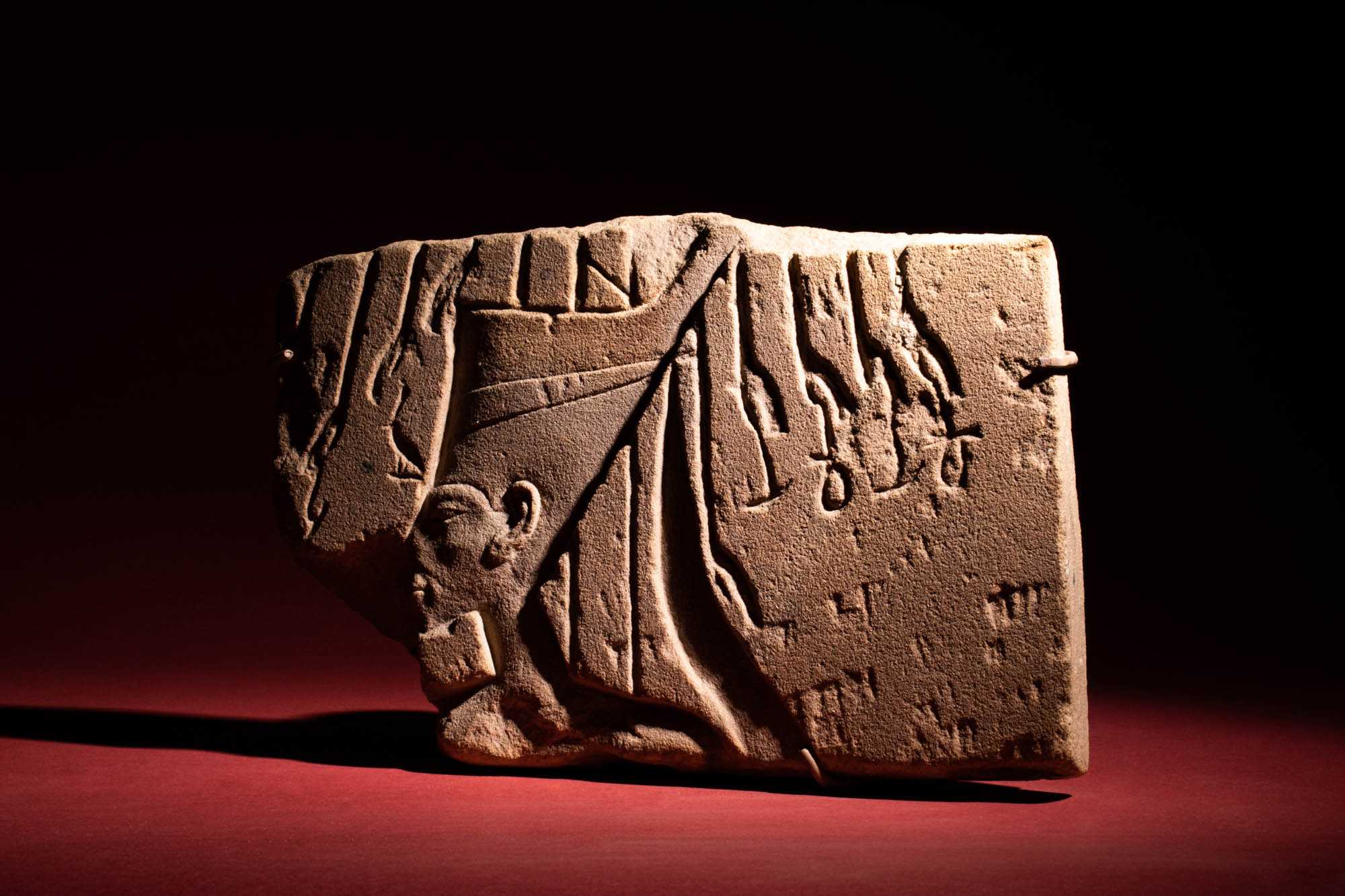 Three Egyptian sandstone reliefs dating to Akhenaten&#8217;s era crushed their estimates at Apollo